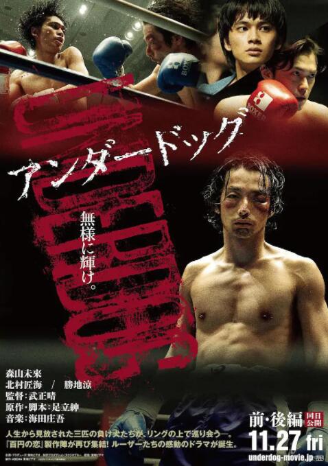 《绝恋1996》主视觉